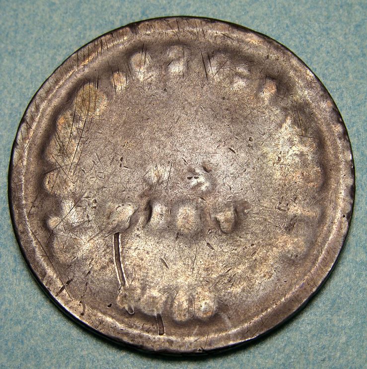 A-Collection-Of-What-We-Love-In-Numismatic-History